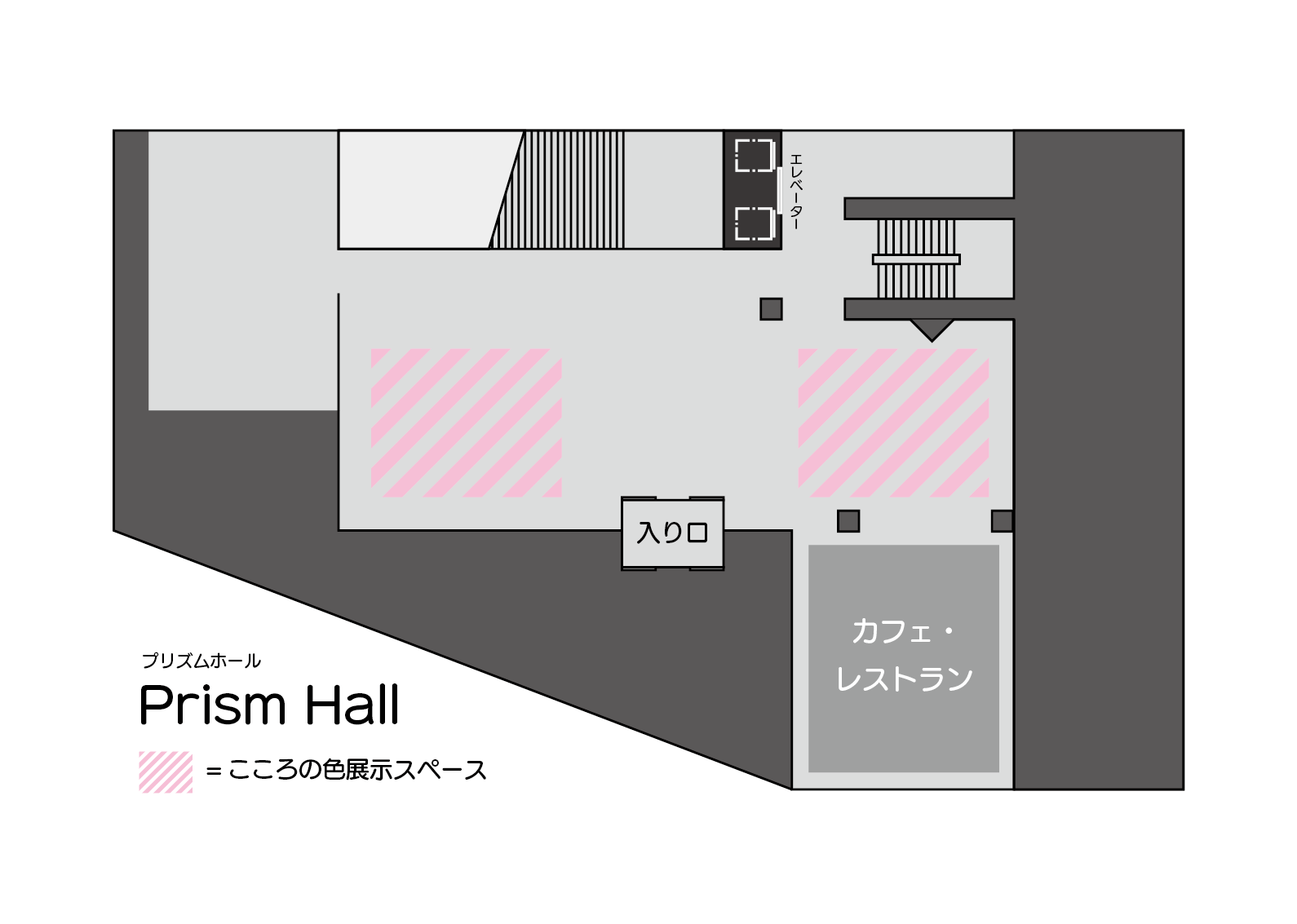 プリズムホール展示スペース フロアマップ
